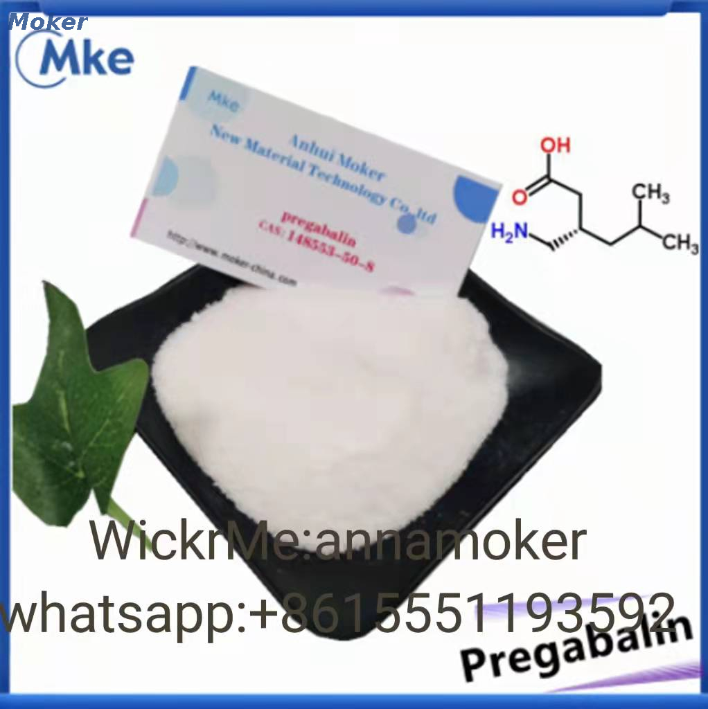 Pharmazeutisches Zwischenprodukt CAS 148553-50-8 mit 99 % Reinheit