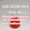 Hochergiebiges bmk-Öl cas 20320-59-6 Neues Bmk-Glycidat Diethyl(phenylacetyl)malonat