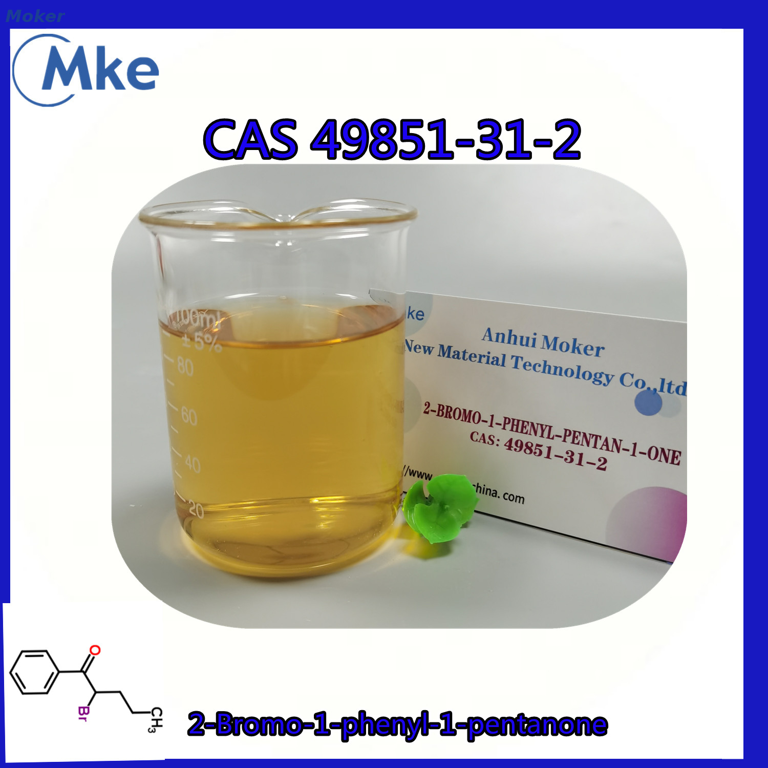 Hoher Reinheitsgrad Α-Bromovalerophenone pharmazeutisches Zwischenprodukt CAS 49851-31-2 2-Bromo-1-phenyl-1-pentanon mit Neupreis