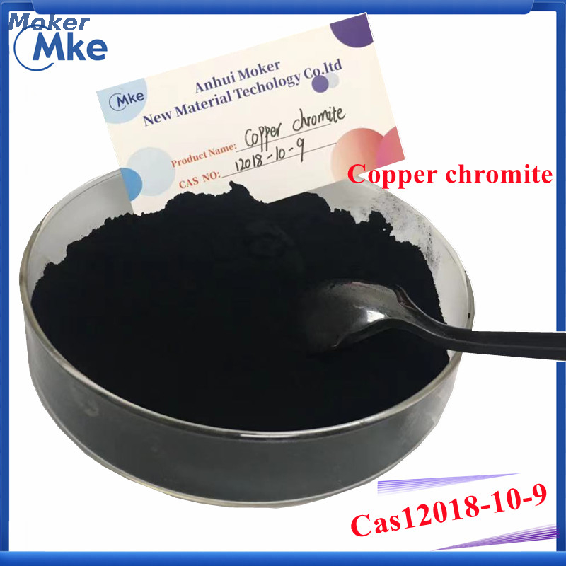 Katalysator-Kupferchromit-pharmazeutisches Zwischenprodukt CAS Nr. 12018-10-9