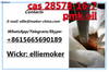 PMK Ethylglycidat-Pulver Cas 28578-16-7