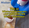 Pmk Lieferant Pmk Glycidat Oil Cas 28578-16-7 mit schneller Lieferung