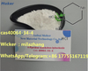 Berufslieferant-hoher Reinheitsgrad 4, 4-Piperidinediol-Hydrochlorid CAS40064-34-4