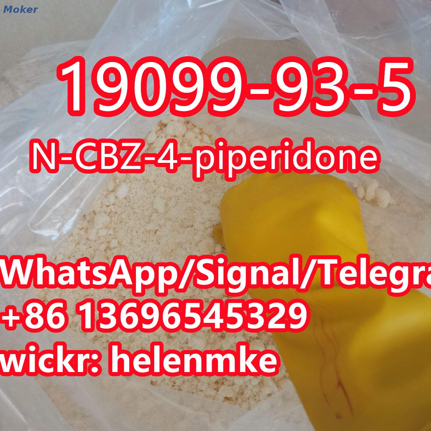 Hochwertiges organisches N-CBZ-4-Piperidon CAS 19099-93-5