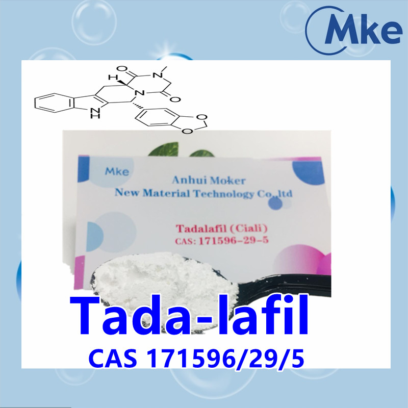 Cialis Tadalafil-Pulver-pharmazeutisches Zwischenprodukt CAS171596-29-5