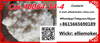 CAS 40064-34-4 4 4-Piperidindiol Hydrochlorid kaufen
