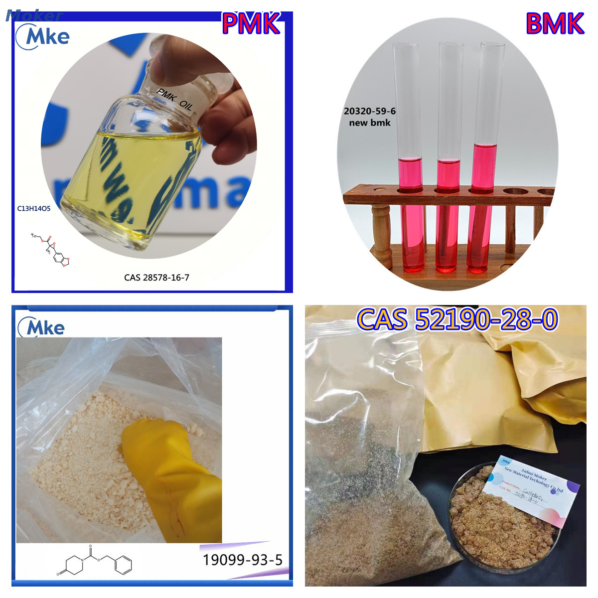Cas 20320-59-6 Phenylacetylmalonsäure-Ethylester Neues Bmk-Öl