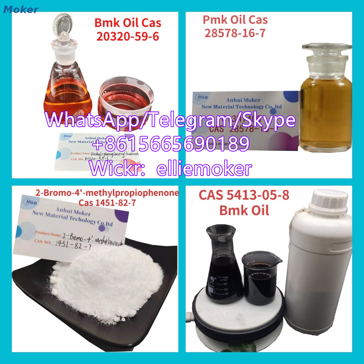 Pharmazeutische Vermittler BMK-Pulver CAS 20320-59-6 BMK-Öl CAS 28578-16-7 Pmk-Öl