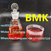 Hochwertiges Diethyl (Phenylacetyl) Malonat CAS20320-59-6 mit Fabrikpreis