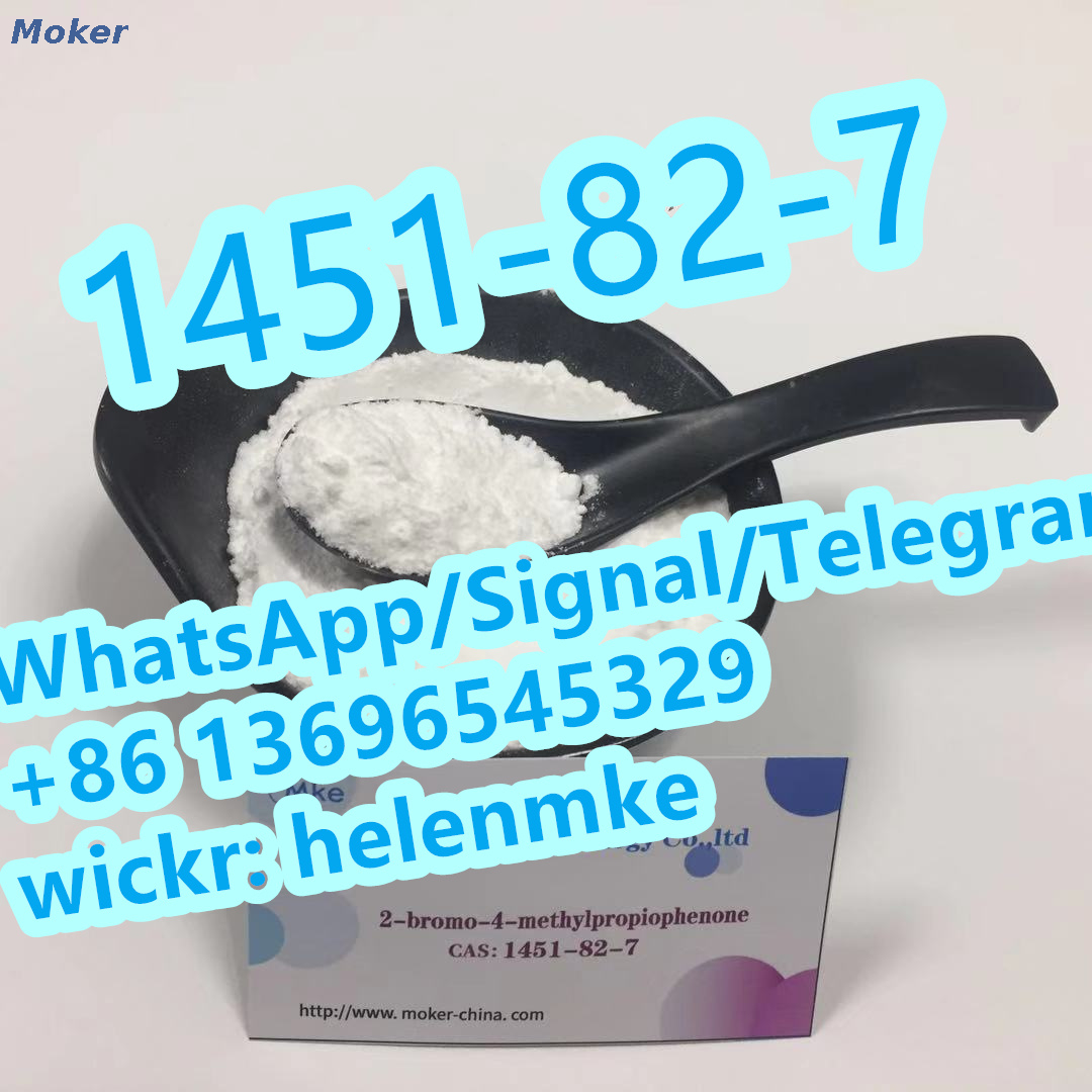 Pharmazeutisches Zwischenprodukt 2-Brom-4-Methylpropiophenon-Pulver auf Lager CAS-Nr. 1451-82-7