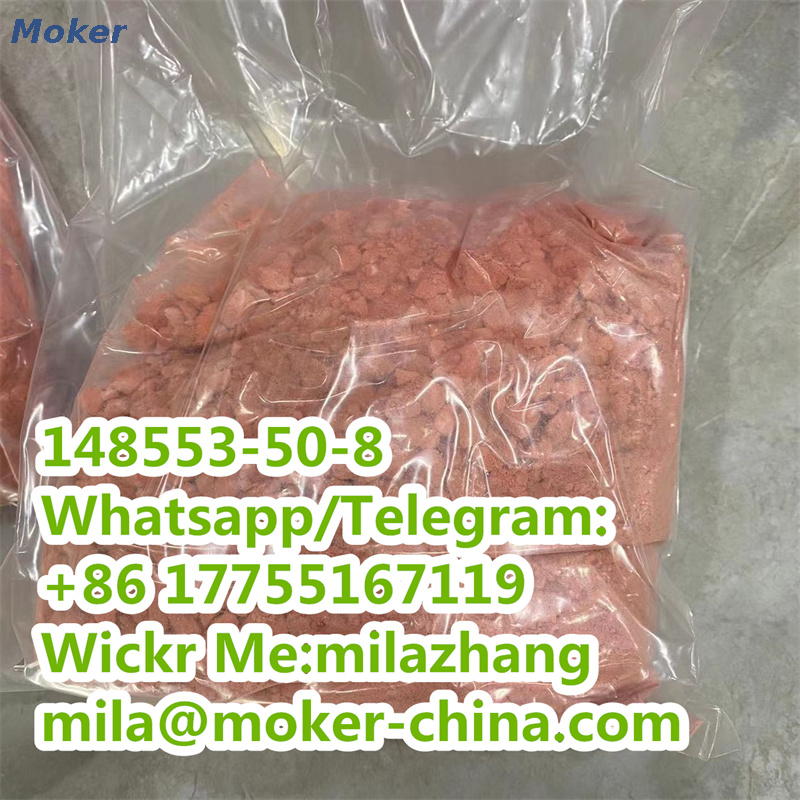 Rohstoffe 1h-Indol-3-Yl (1-Naphthyl) Methanon CAS109555-87-5 mit niedrigerem Preis