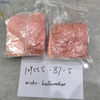 Reinheit 1H-Indol-3-yl(1-naphthyl)methanon CAS 109555-87-5 3-(1-Naphthoyl) Indole Pink Powder
