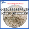 Kaufen Sie Pmk Oil Cas 28578-16-7 Pmk Ethylglycidat-Pulver mit der Extraktionsmethode