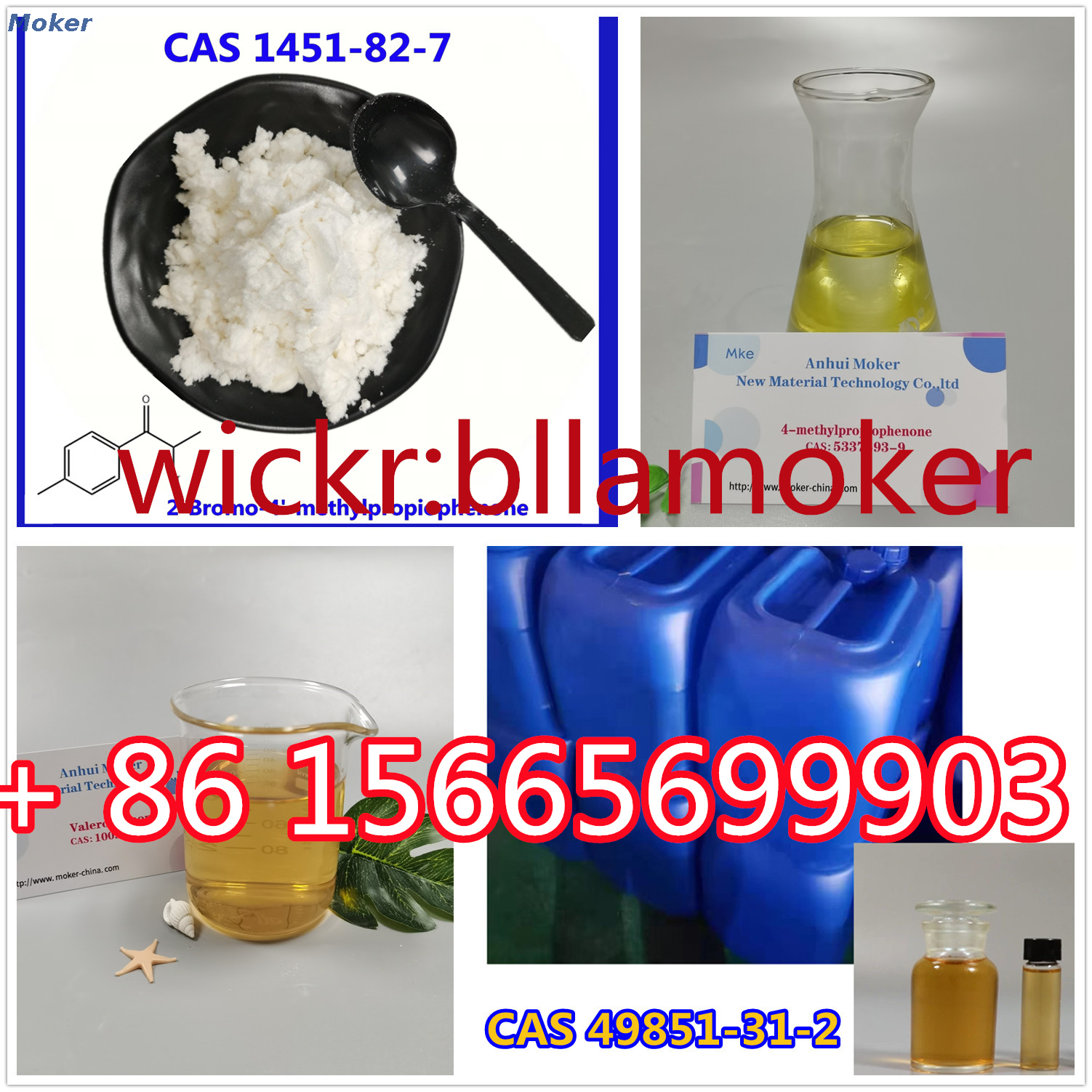 Bestes quality2-Bromo-4-Methylpropiophenone CAS 1451-82-7 2 Bromo 4 Methylpropiophenone Powder