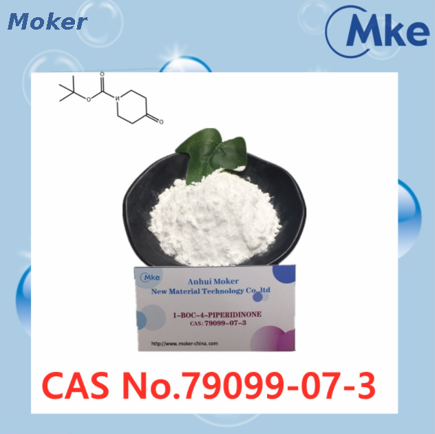 Cas 79099-07-3 N-(tert-Butoxycarbonyl)-4-piperidon mit Herstellerpreis