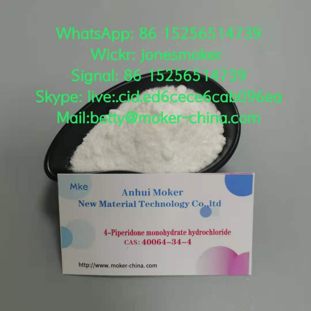 Hochreines 4 4-Piperidindiolhydrochlorid cas 40064-34-4 mit großem Lagerbestand und niedrigem Preis