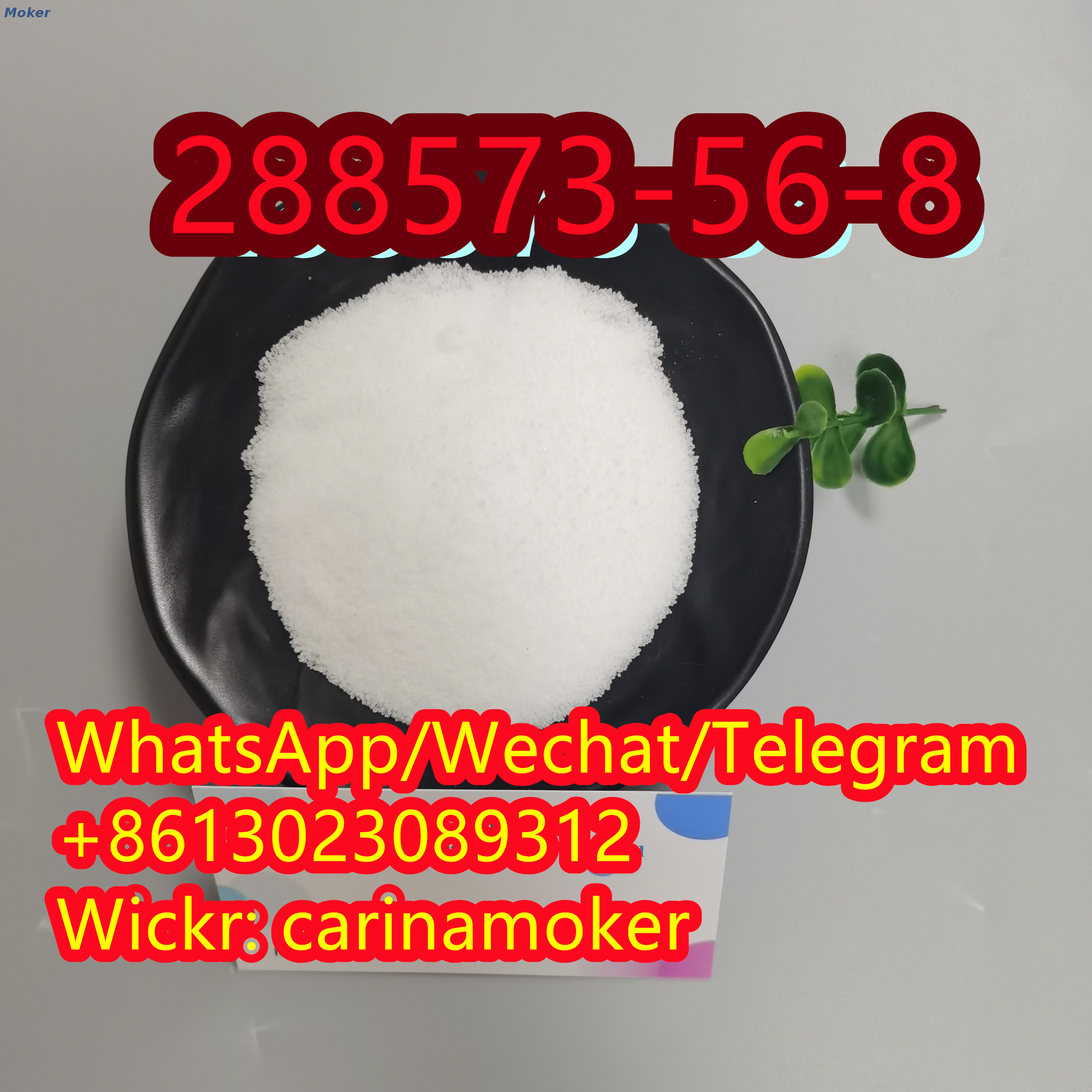 CAS 288573-56-8 Ks-0037 Tert-Butyl 4-(4-Fluoranilino) Tert-Butyl 4-(4-Fluoranilino) Piperidin-1