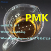Der niedrigere Preis, Pmk Glycidat Oil CAS 28578-16-7 Neues BMK Glycidat mit hoher Qualität