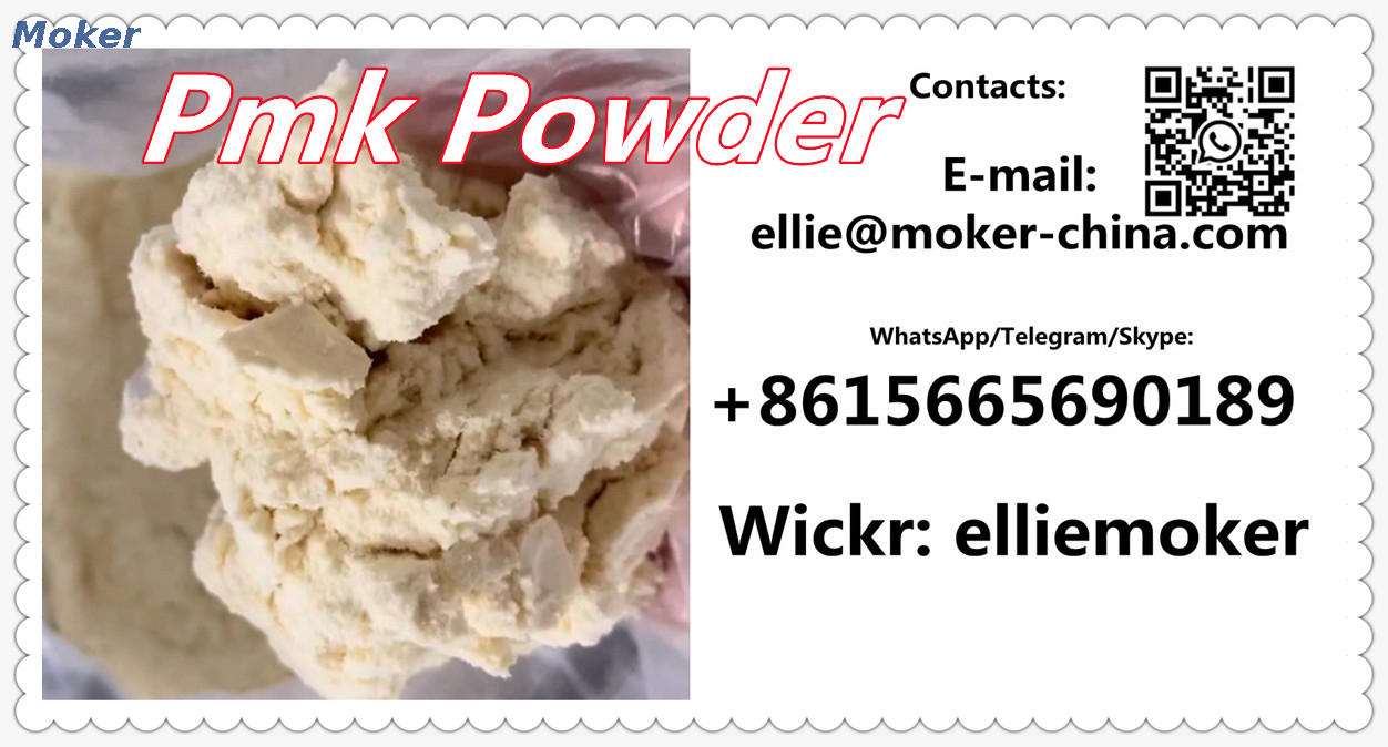 PMK Ethylglycidat-Pulver Cas 28578-16-7
