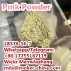 Heißes verkaufendes neues Pmk-Glycidatpulver CAS 28578-16-7 mit hoher Qualität