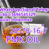 Hochwertiger Hersteller liefern BMK Pmk Pulver oder Öl 20320-59-6/ /28578-16-7/52190-28-0