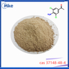 4-Amino-3, 5-Dichloracetophenon CAS 37148-48-4