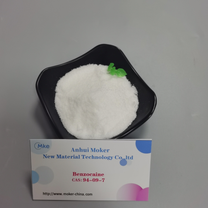 Cas 94-09-7 Benzocain