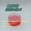 Bmk-Pulver CAS 20320-59-6 des hochreinen Produkt-pharmazeutischen Zwischenprodukts mit gutem Preis