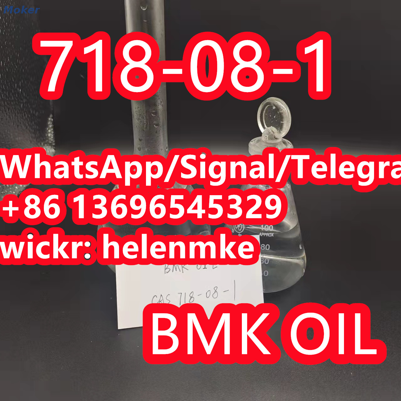 Hochwertiges Bmk-Öl CAS 718-08-1 mit niedrigem Preis und sichere Lieferung