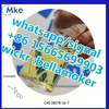 Pmk-Pulver mit hohem Ölgehalt CAS 28578-16-7 Pmk-Glycidatöl