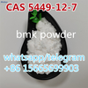 Neue Bmk-Ethylglycidat-Pulver Cas 5449-12-7 mit hoher Ausbeute