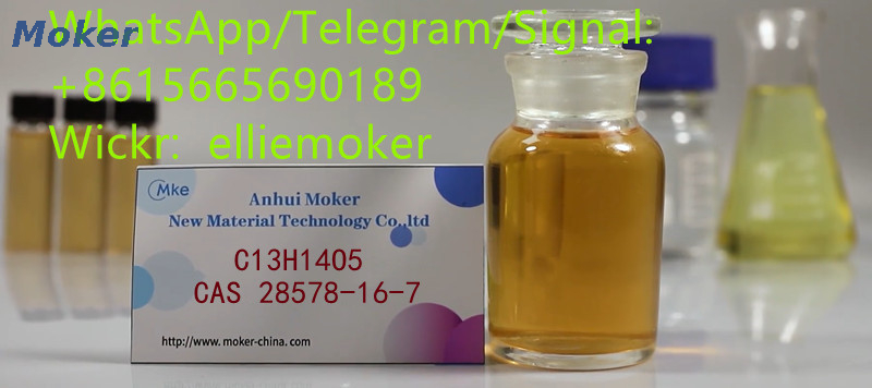 Pmk Glycidate Oil Pharmaceutical Intermediate Cas Nr. 28578-16-7