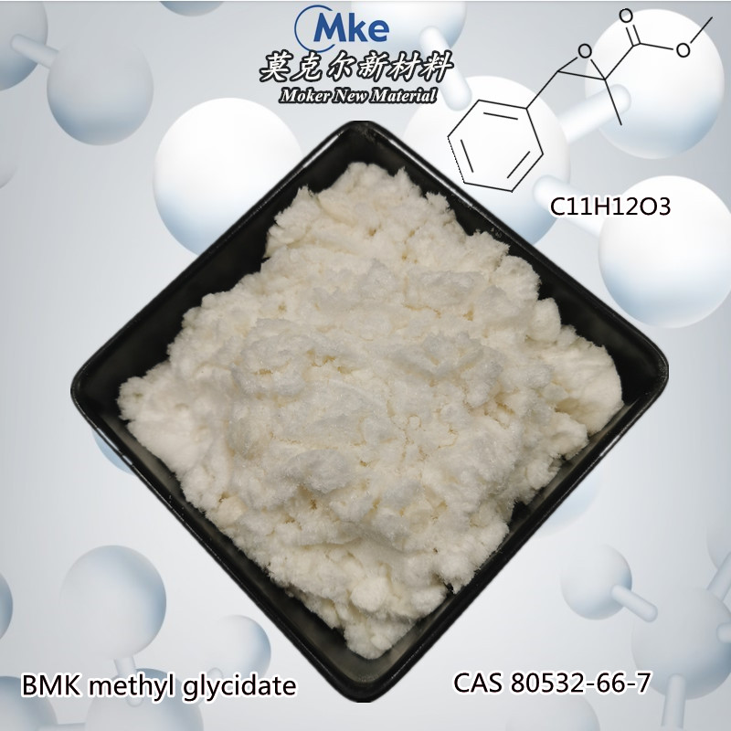 Neues BMK-Pulver CAS 5413-05-8 / CAS 80532-66-7 PULVER / BMK Glycidatpass Zollsicher