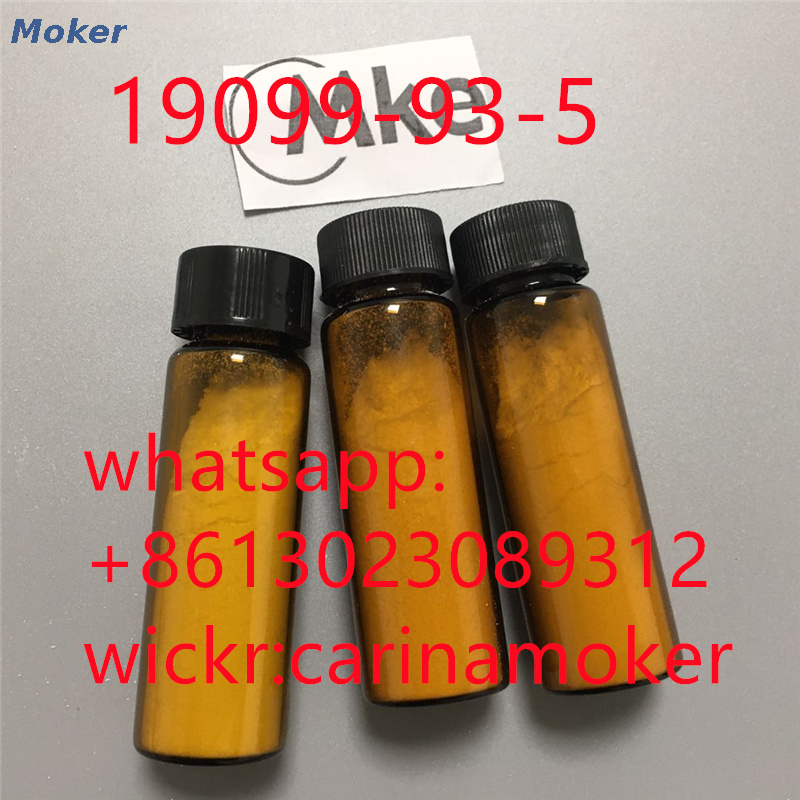 Hohe Qualität 1-(Benzyloxycarbonyl)-4-Piperidinon 19099-93-5 mit sicherer Lieferung