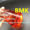 Hochwertiges Diethyl (Phenylacetyl) Malonat CAS20320-59-6 mit Fabrikpreis